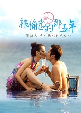 小菜头喵喵喵-老师的小秘密[119p 1v/1.37G]